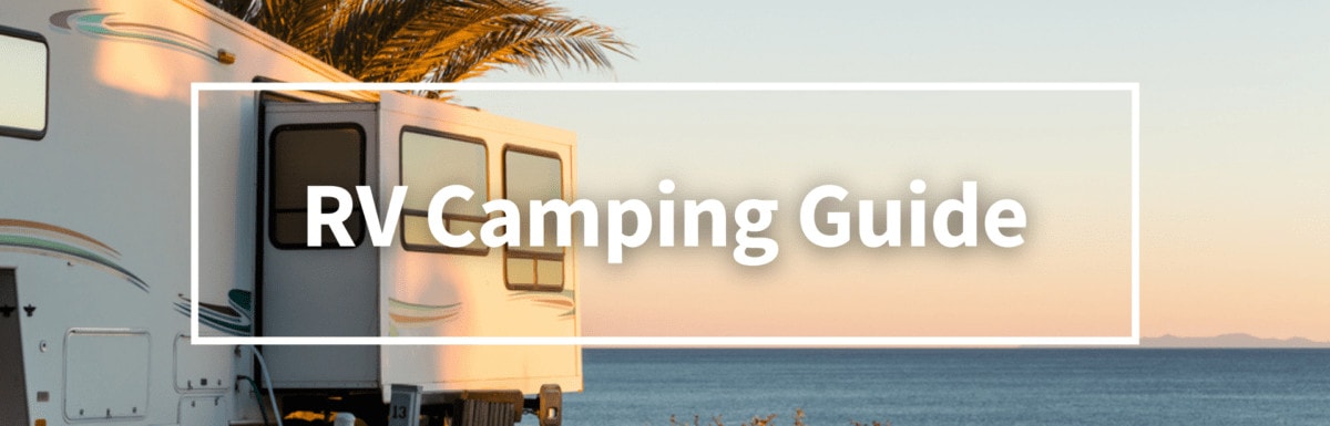 RV Camping Guide Cover