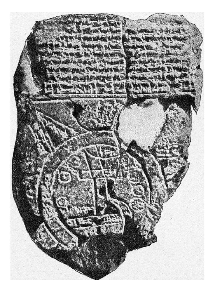 An old Babylonian clay tablet map